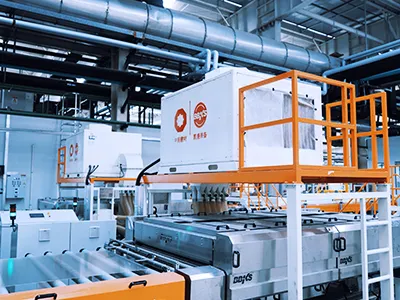 نبذة عن الشركة