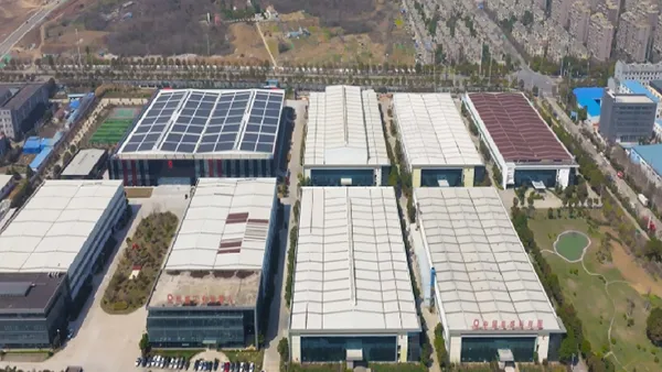 مجمع الصين للعلوم والتكنولوجيا