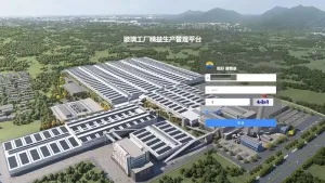 نظام رقمي ذكي متكامل لإدارة عمليات إنتاج الزجاج