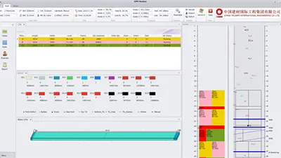 قص وتهيئة مرن للألواح الزجاجية