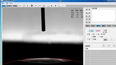 نظافة متفوقة