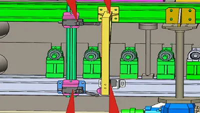 نظام أمان متقدم