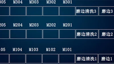 توفير الطاقة