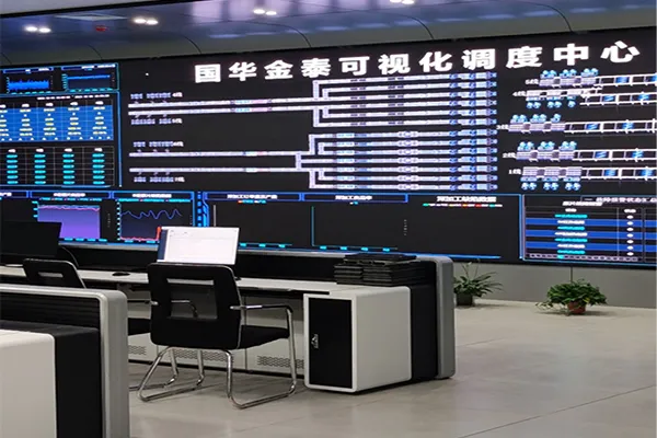 نظام جمع البيانات وجدولة العمليات