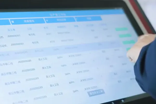 نظام إدارة المستودعات